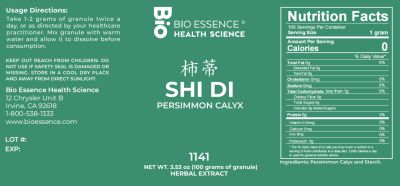 Shi Di