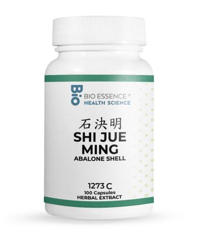 Shi Jue Ming