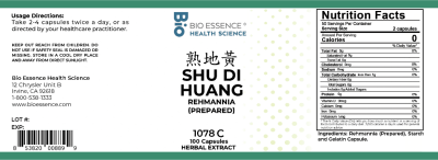 Shu Di Huang