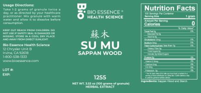 Su Mu