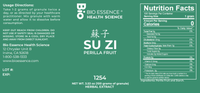 Su Zi