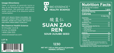Suan Zao Ren