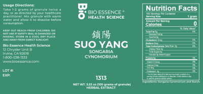 Suo Yang