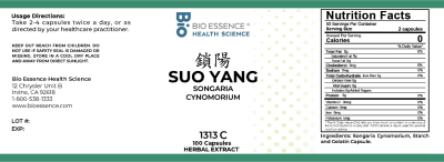 Suo Yang