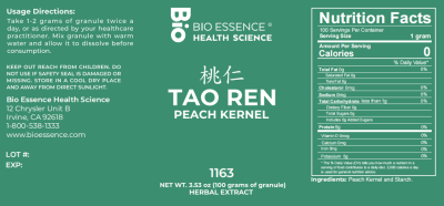 Tao Ren