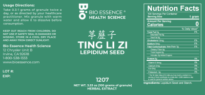 Ting Li Zi