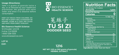 Tu Si Zi