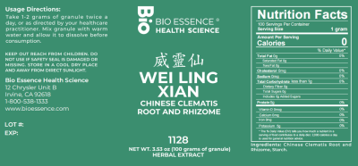 Wei Ling Xian