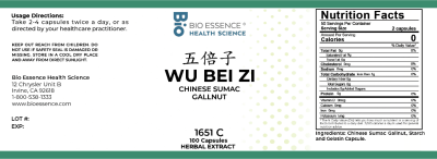 Wu Bei Zi