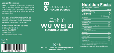 Wu Wei Zi