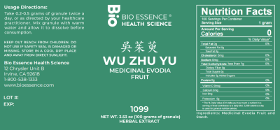 Wu Zhu Yu