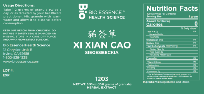 Xi Xian Cao