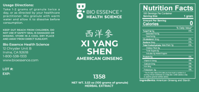 Xi Yang Shen