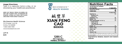 Xian Feng Cao