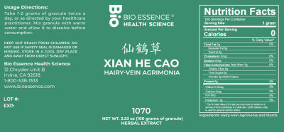 Xian He Cao