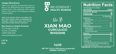 Xian Mao