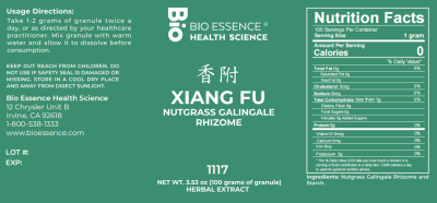 Xiang Fu