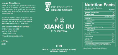 Xiang Ru