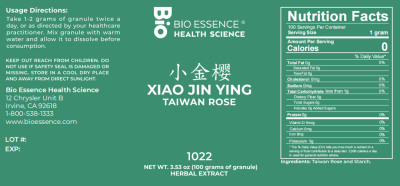 Xiao Jin Ying
