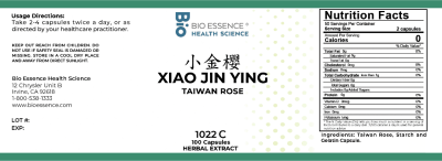 Xiao Jin Ying