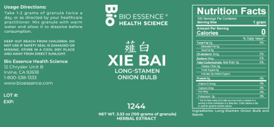 Xie Bai