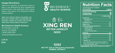 Xing Ren