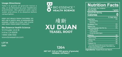 Xu Duan