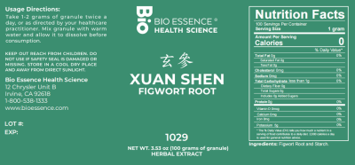 Xuan Shen