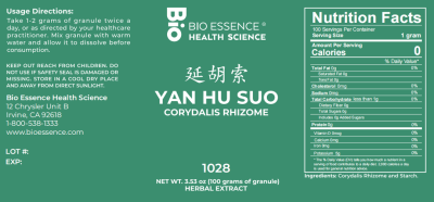 Yan Hu Suo