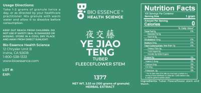 Ye Jiao Teng