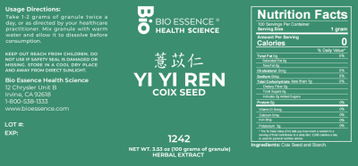 Yi Yi Ren