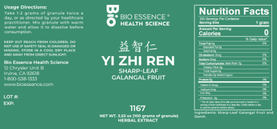Yi Zhi Ren