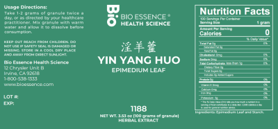 Yin Yang Huo