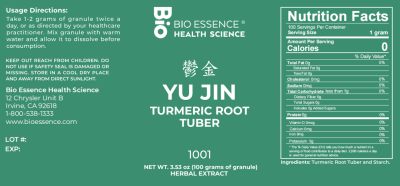 Yu Jin