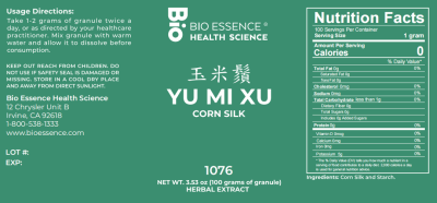Yu Mi Xu