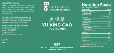 Yu Xing Cao