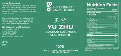 Yu Zhu
