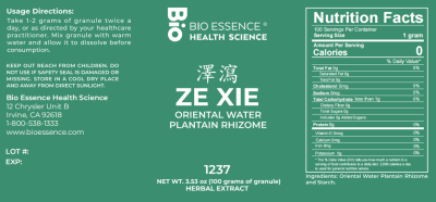 Ze Xie