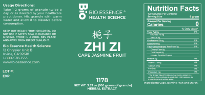 Zhi Zi