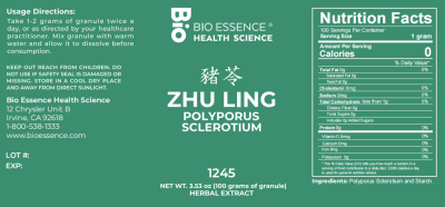 Zhu Ling