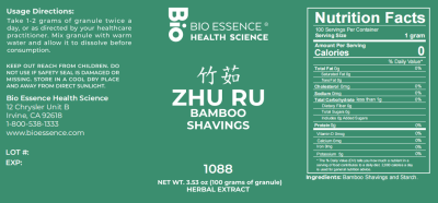 Zhu Ru