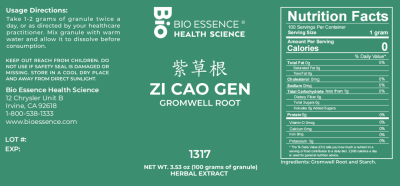 Zi Cao Gen