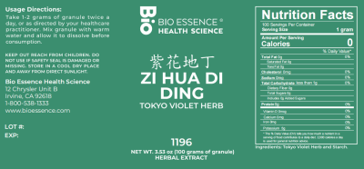 Zi Hua Di Ding
