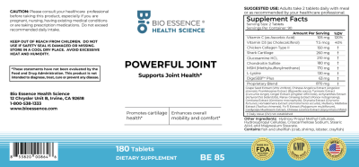 Powerful Joint (Tablets)