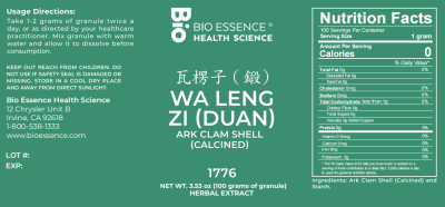 Wa Leng Zi